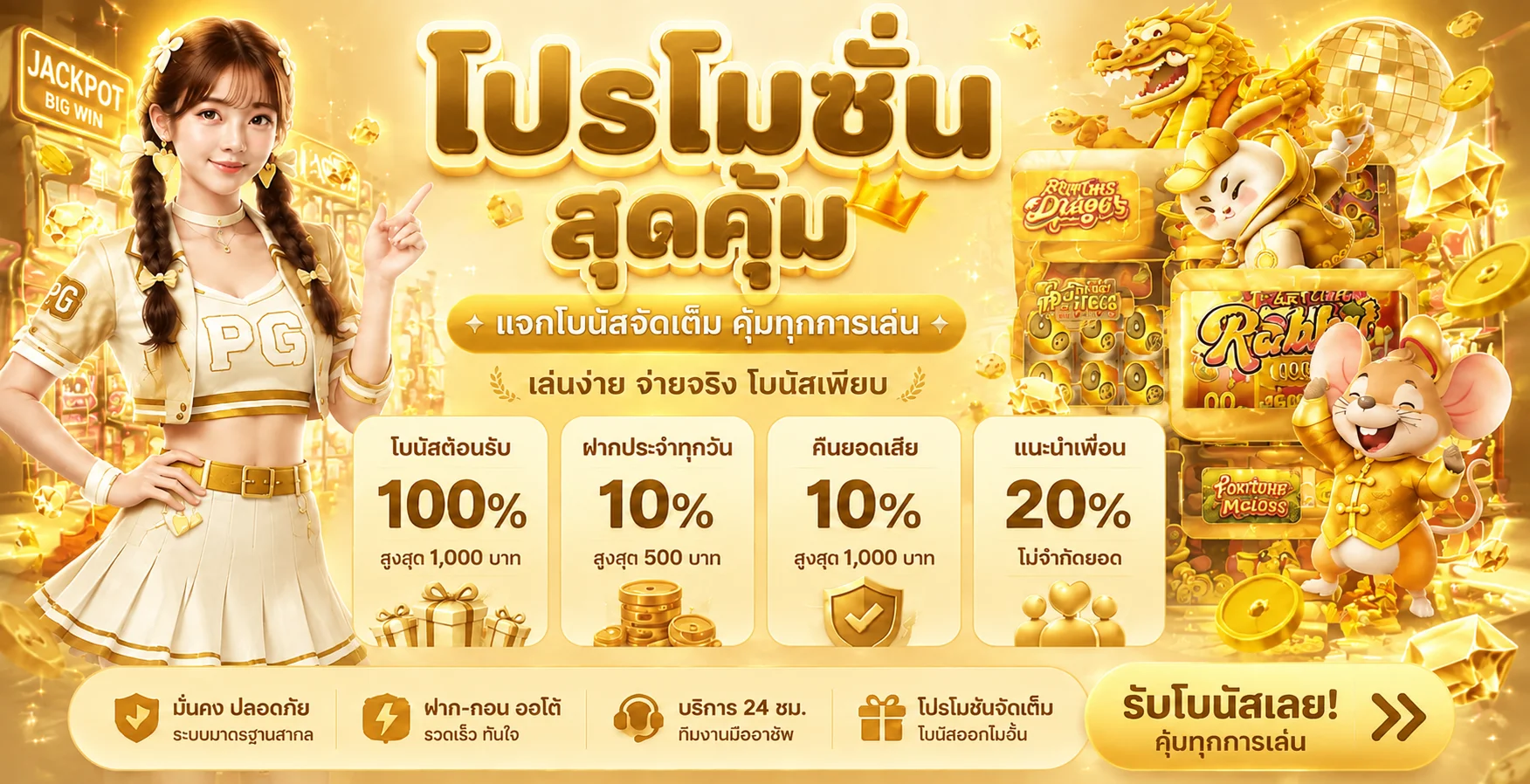 Auto345 ทางเข้าเว็บหลัก สล็อต ทดลองเล่น และระบบอัตโนมัติ